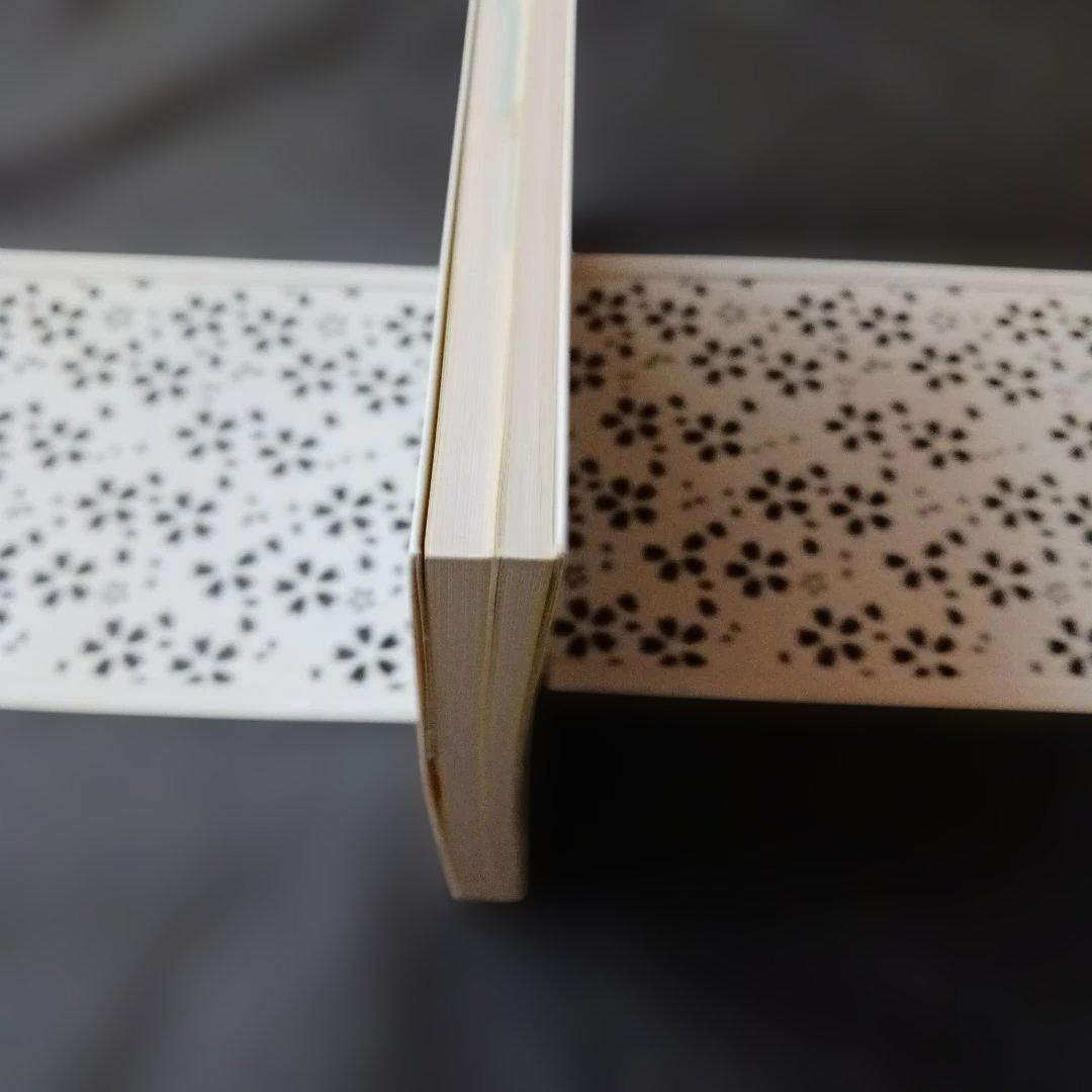 絶版 希少 Z会 わくわく学ぶ 数学Aの考え方 演習編 別冊問題編付き 参考書