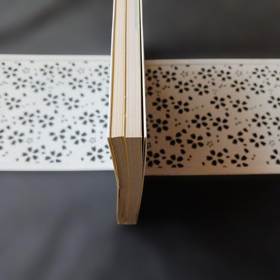 絶版 希少 Z会 わくわく学ぶ 数学Aの考え方 演習編 別冊問題編付き 参考書