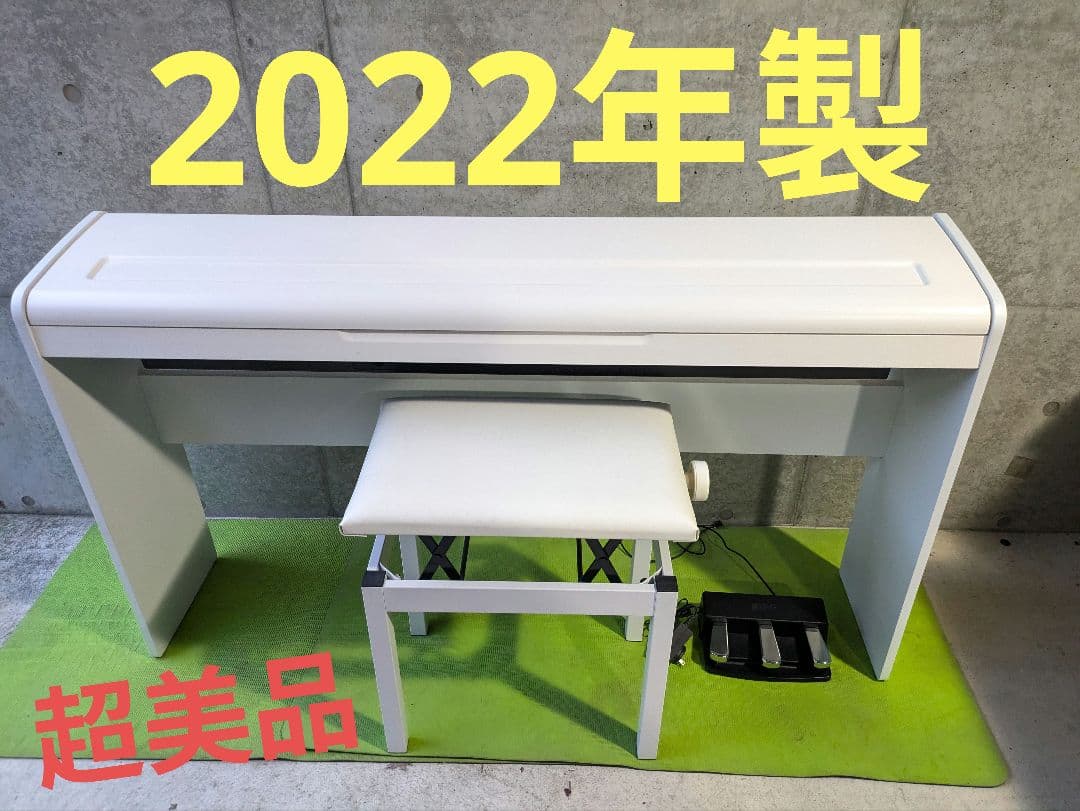 超美品 KORG 88鍵盤 電子ピアノLP-180 椅子セット