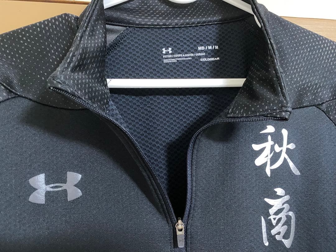 <<！！限定支給品！！>>    値下げ対応！！  秋田商業高校練習用ピステ