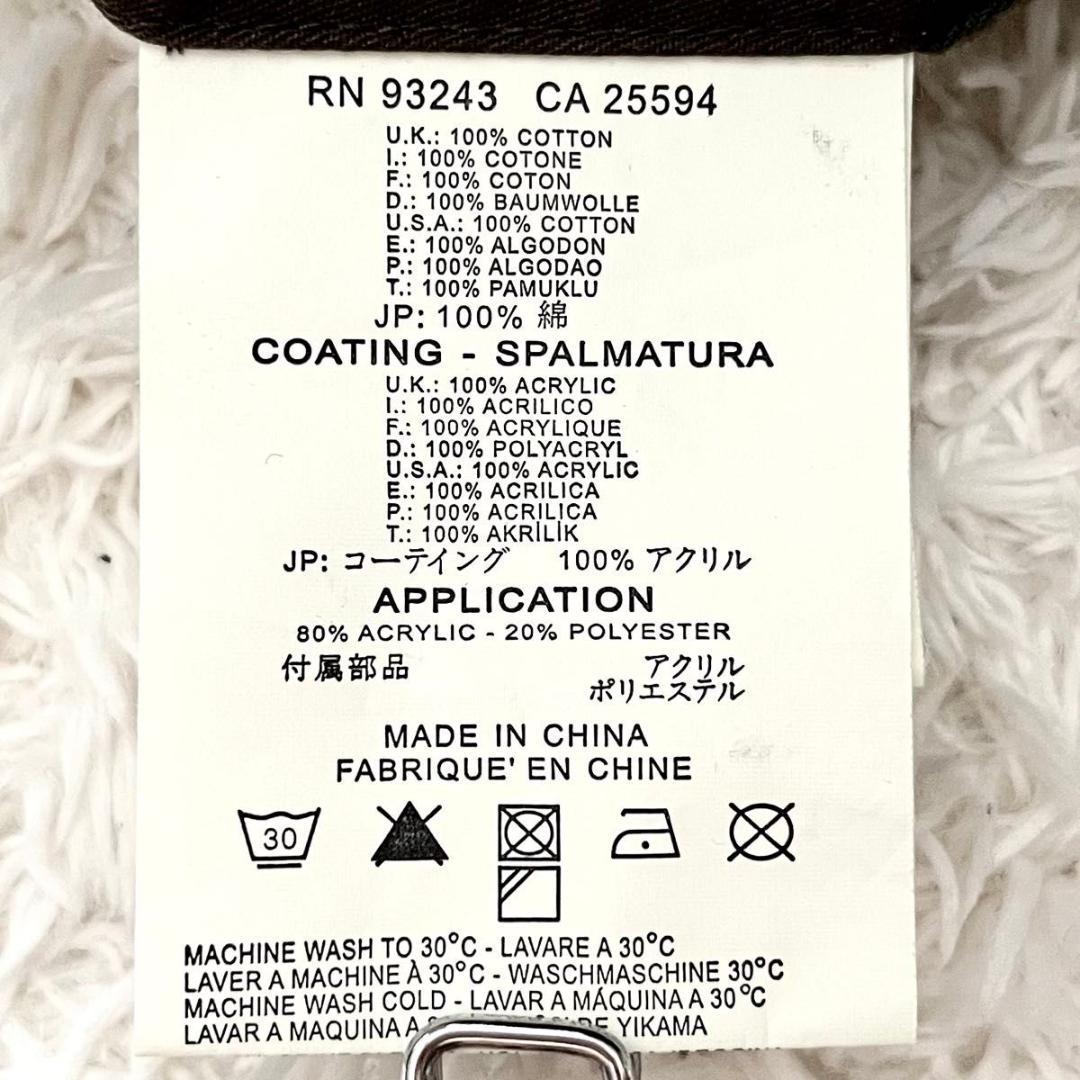 DIESEL ディーゼル N-2B ファージャケット S 短丈 y2k