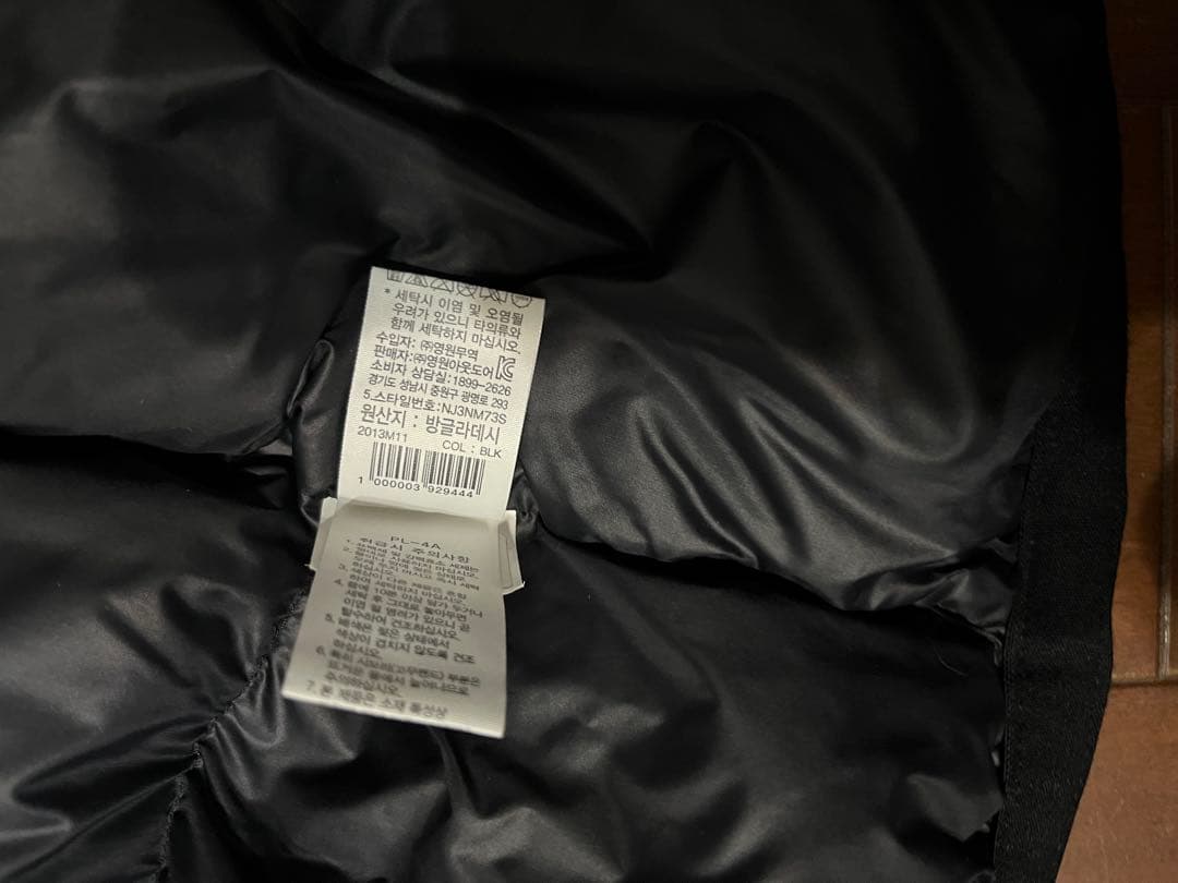 ノースフェイスダウンジャケット　160サイズ