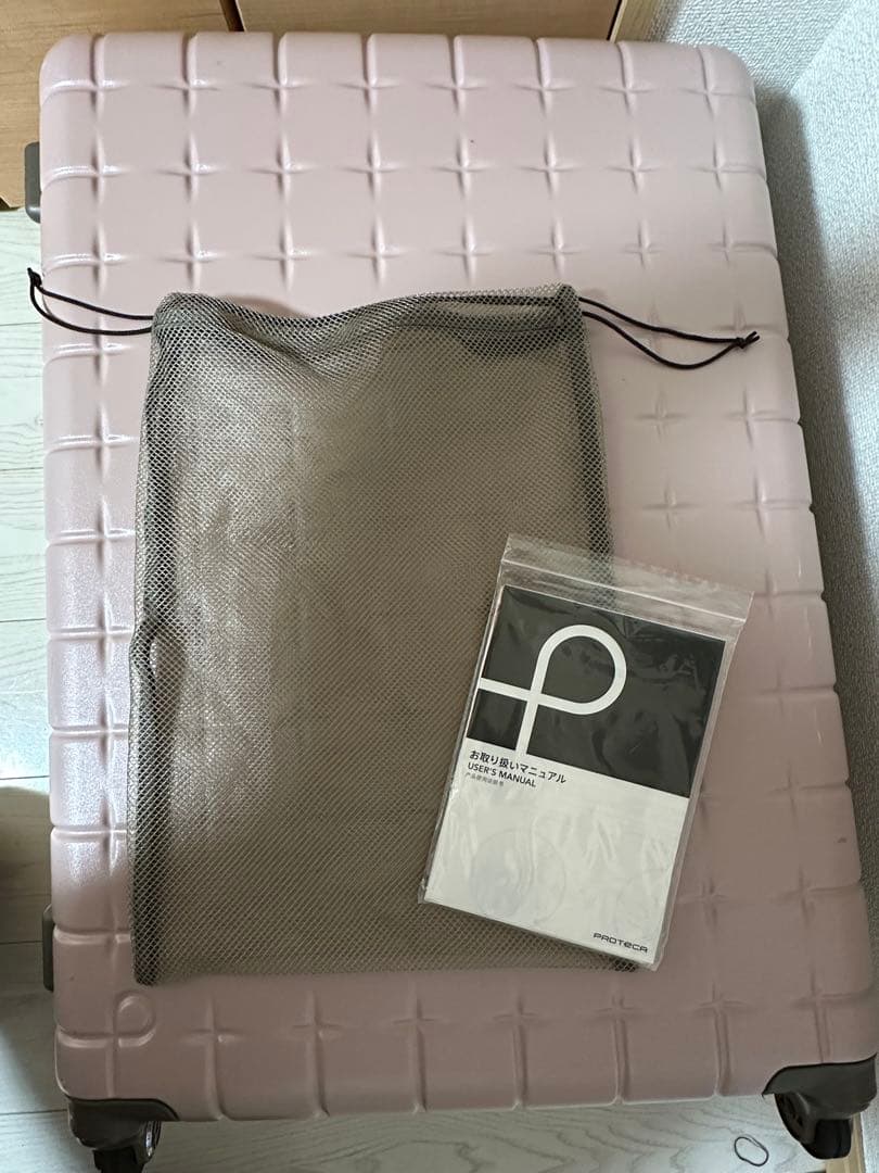 PROTECA スーツケース 97L