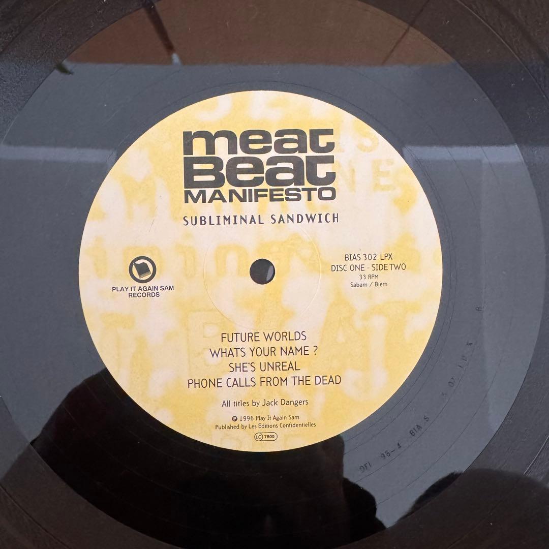 洋楽 Meat Beat Manifesto Subliminal Sandwich