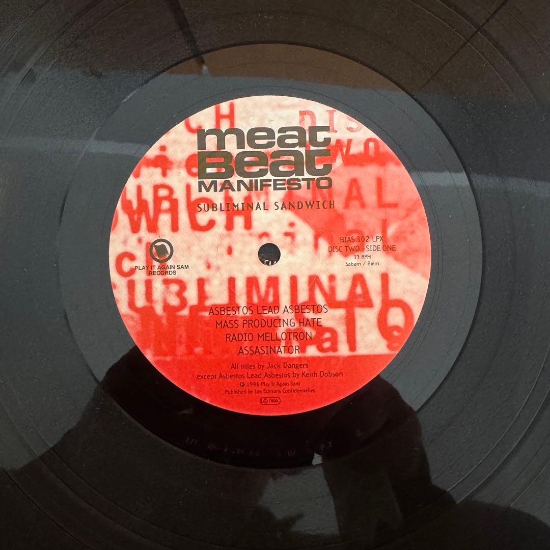 洋楽 Meat Beat Manifesto Subliminal Sandwich
