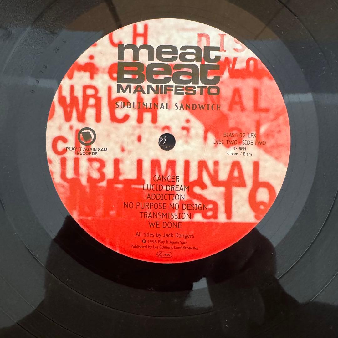 洋楽 Meat Beat Manifesto Subliminal Sandwich