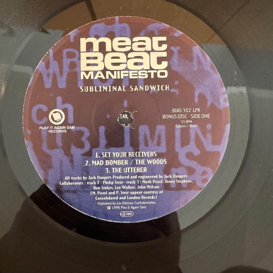 洋楽 Meat Beat Manifesto Subliminal Sandwich