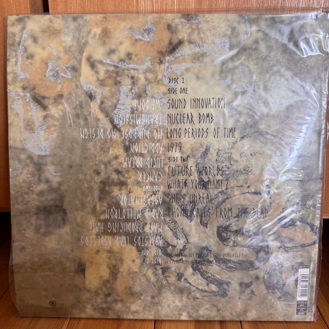 洋楽 Meat Beat Manifesto Subliminal Sandwich