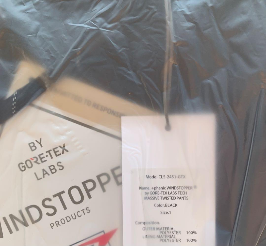 CLESSTE +PHENIX TECH MASSIVE TWISTED パンツ