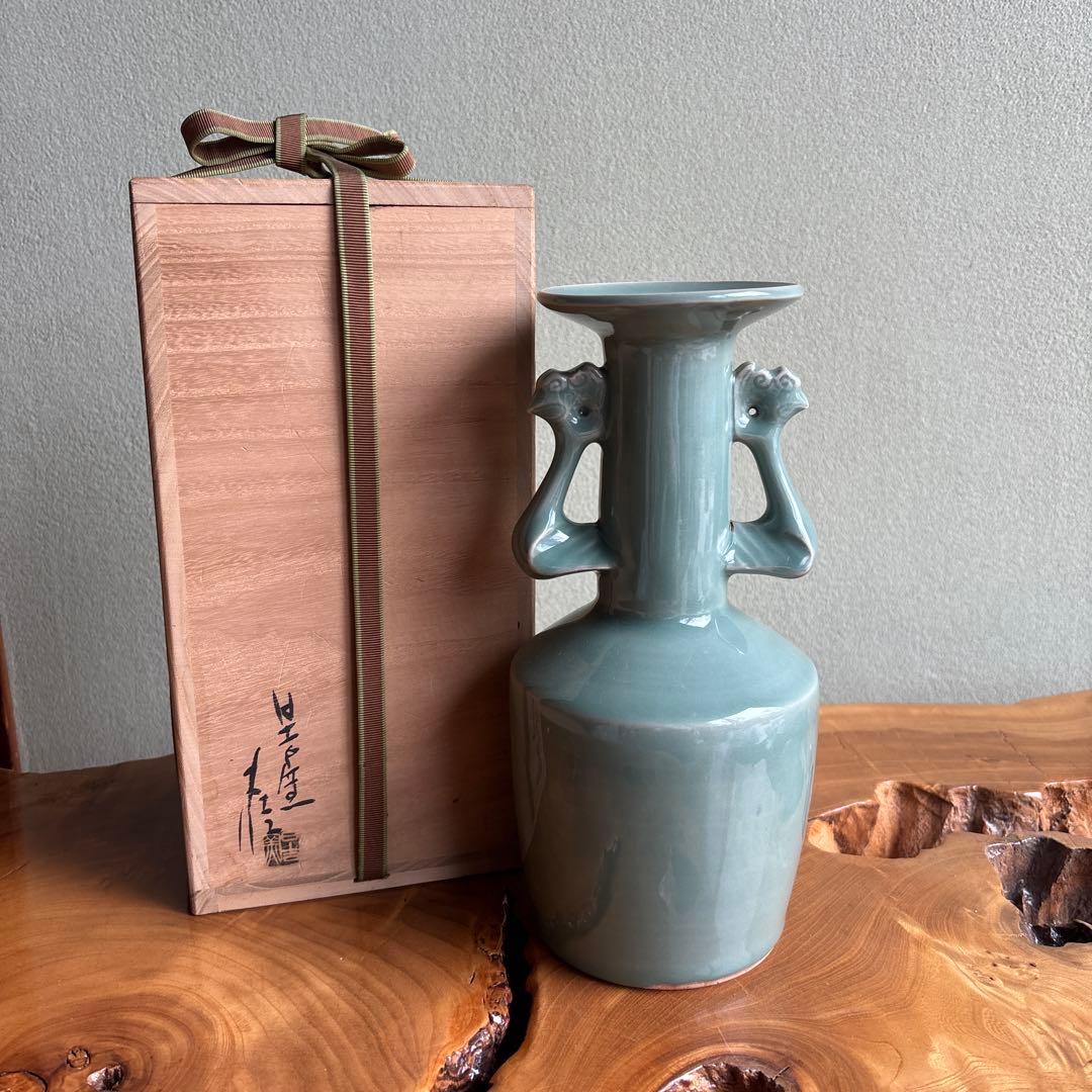 【いま】加藤丈佳 日吉窯 鳳凰耳付花入 ／祥瑞文蜜柑水指 土山松泉造