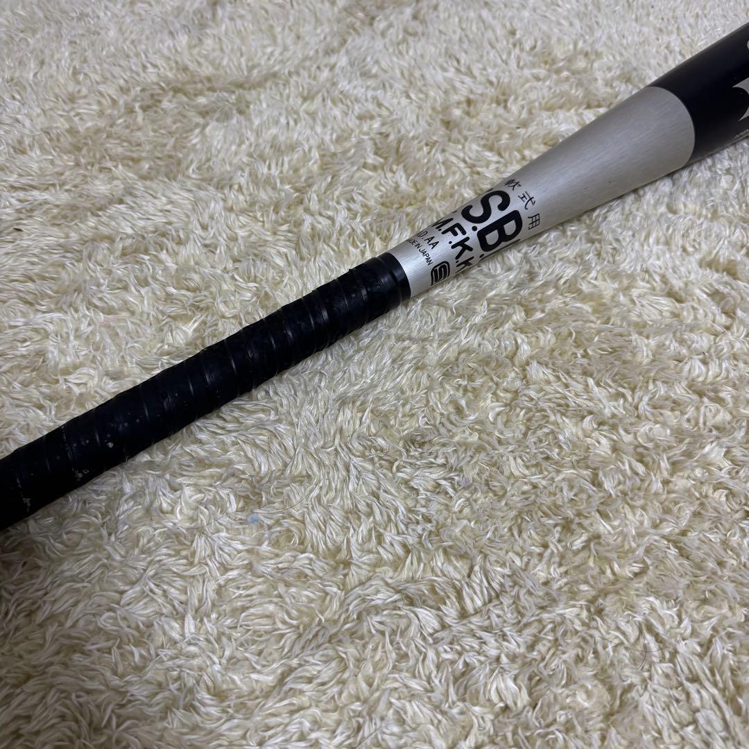 【セット品】　ZEET ブラックキャノン　SSK ハンターマックス　軟式用