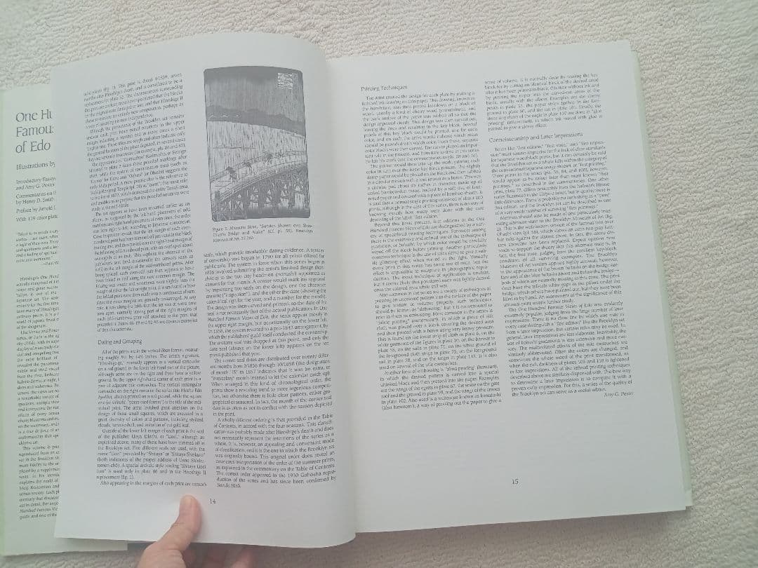 歌川広重名所江戸百景 Hiroshige Famous Views of Edo