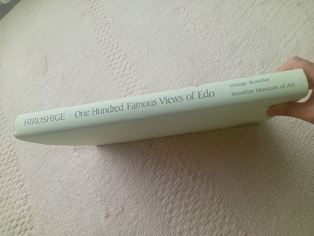 歌川広重名所江戸百景 Hiroshige Famous Views of Edo