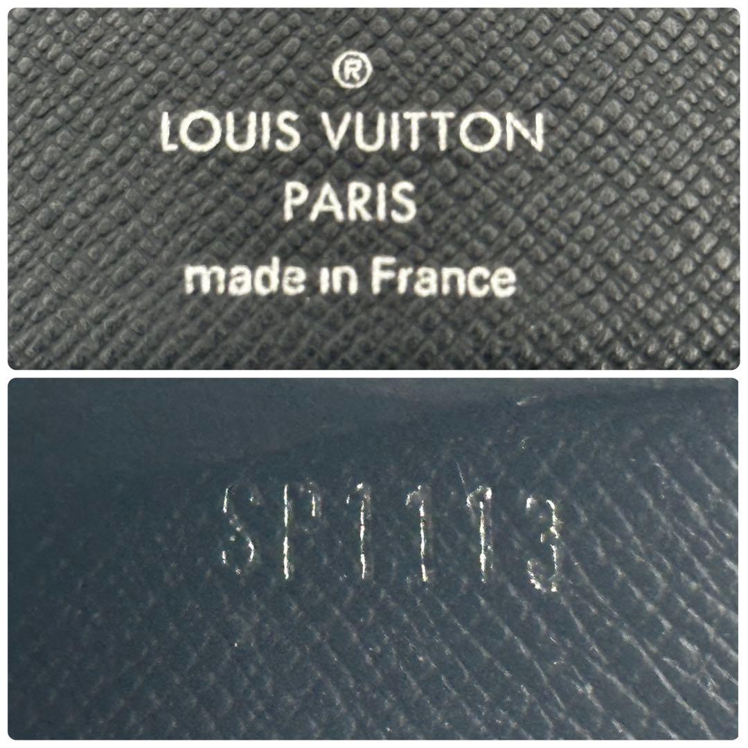 【箱付】LOUIS VUITTON ポルトフォイユ フロリン タイガ ブラック