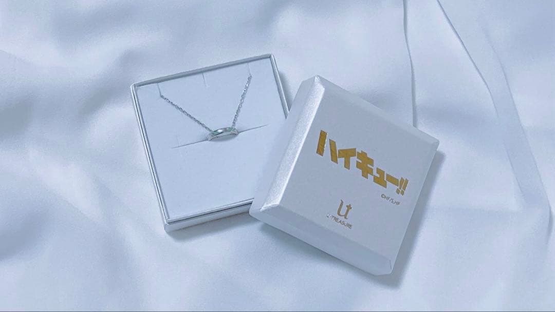 ハイキュー!! リングネックレス 青葉城西 国見英