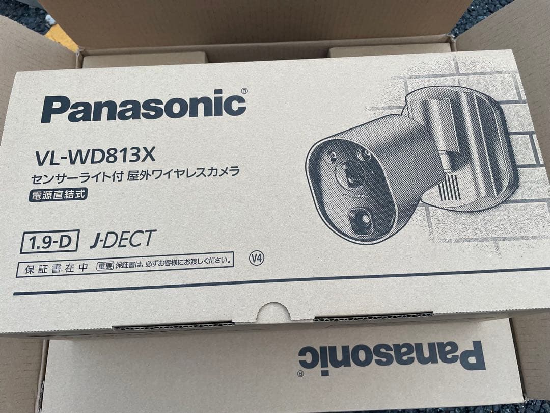 値下げしました！パナソニック VL-WD813X ワイヤレスカメラ3台