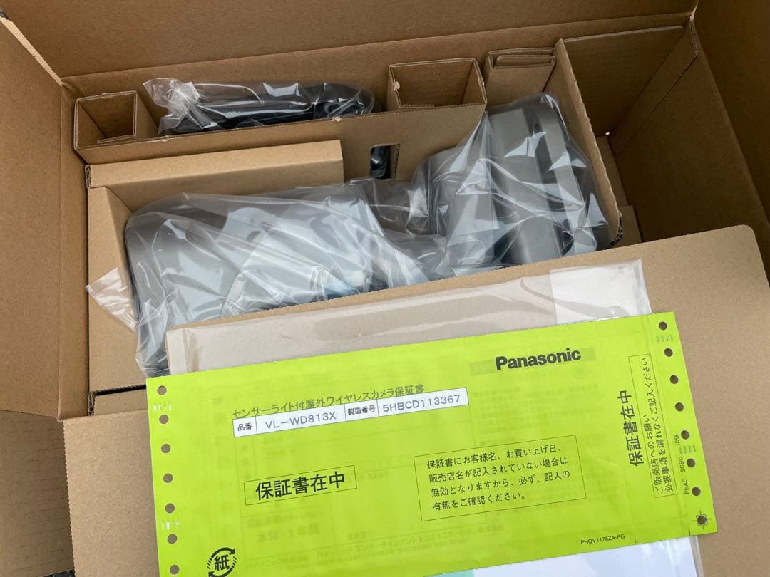 値下げしました！パナソニック VL-WD813X ワイヤレスカメラ3台