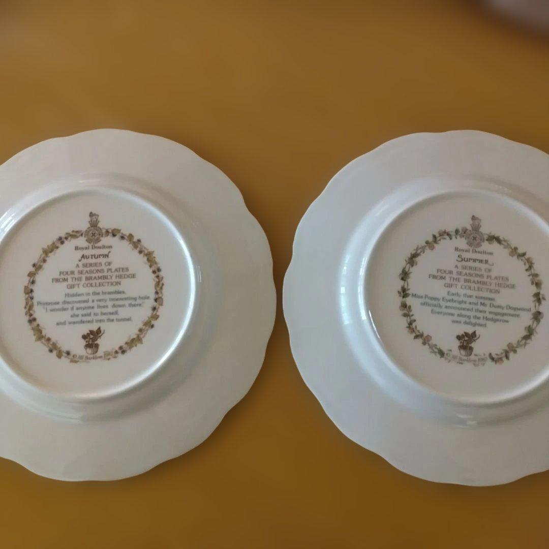 新品　ロイヤルドルトン ブランベリー ヘッジ 　カップソーサー4客 プレート２枚