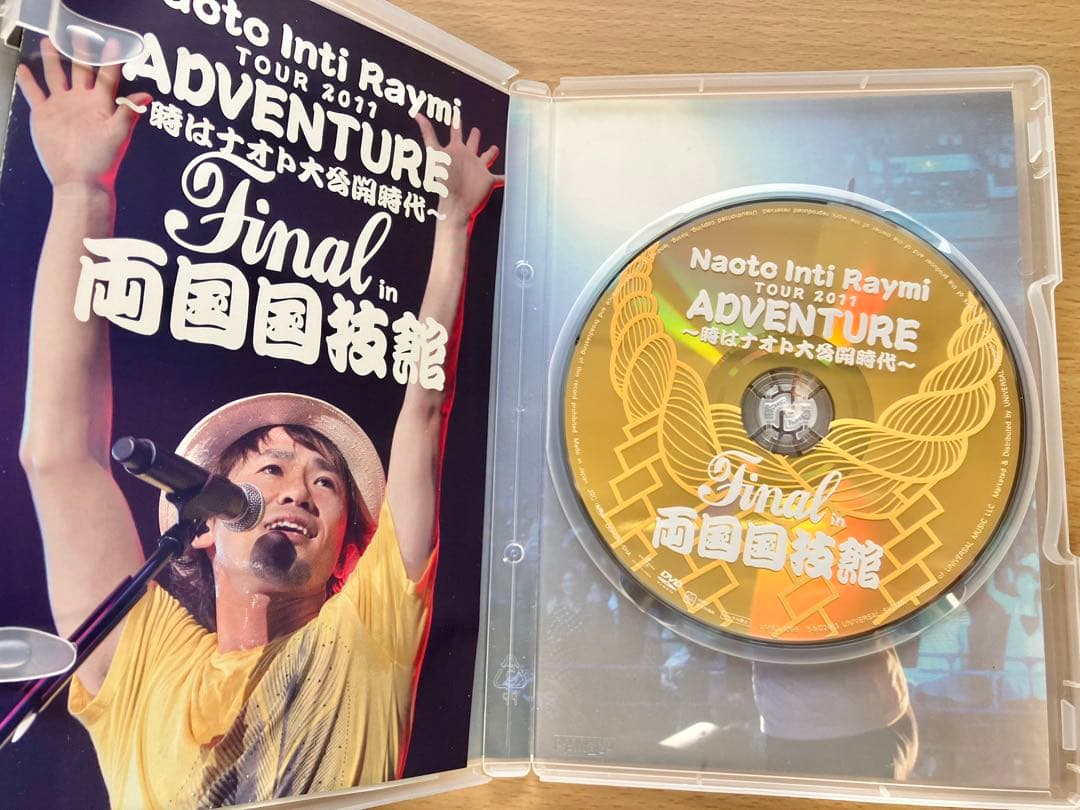 早い者勝ち！ナオトインティライミ DVD