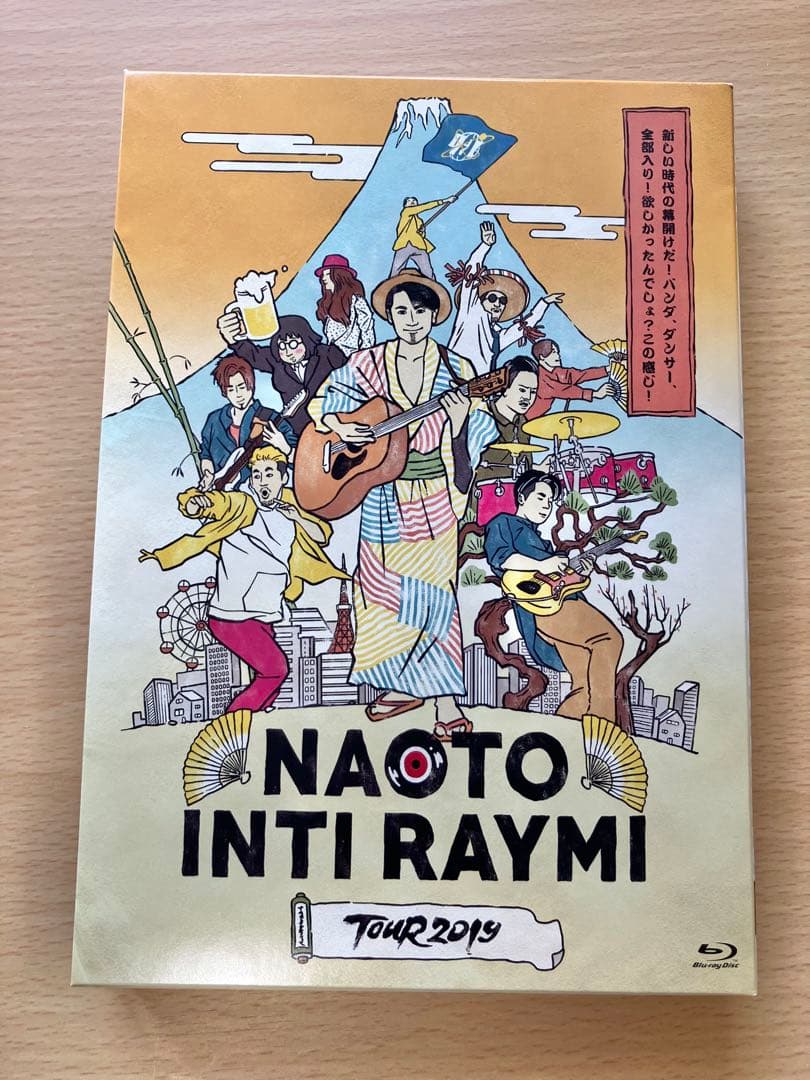 早い者勝ち！ナオトインティライミ DVD