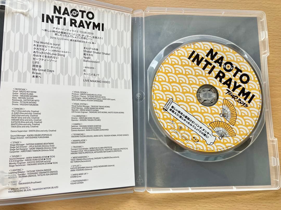 早い者勝ち！ナオトインティライミ DVD