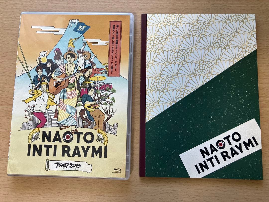 早い者勝ち！ナオトインティライミ DVD