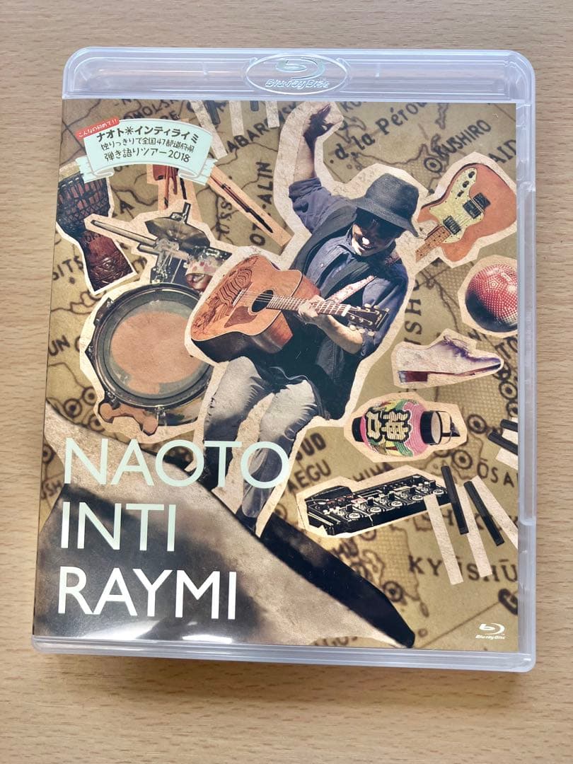 早い者勝ち！ナオトインティライミ DVD