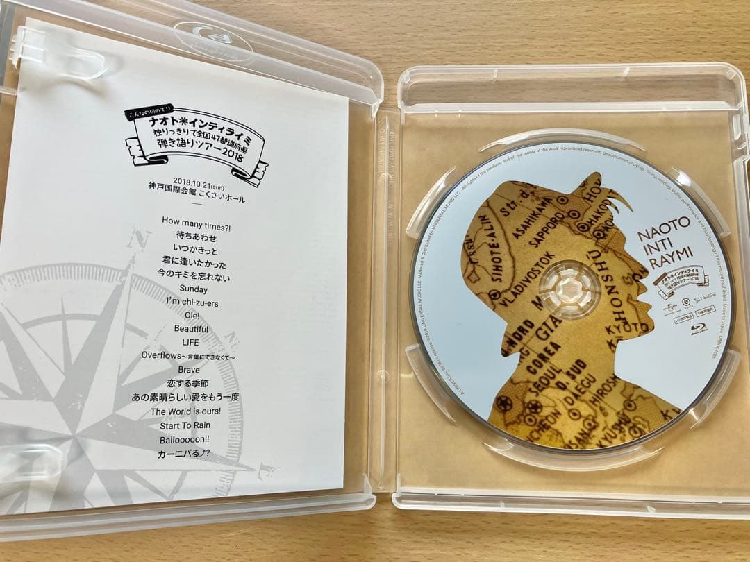 早い者勝ち！ナオトインティライミ DVD