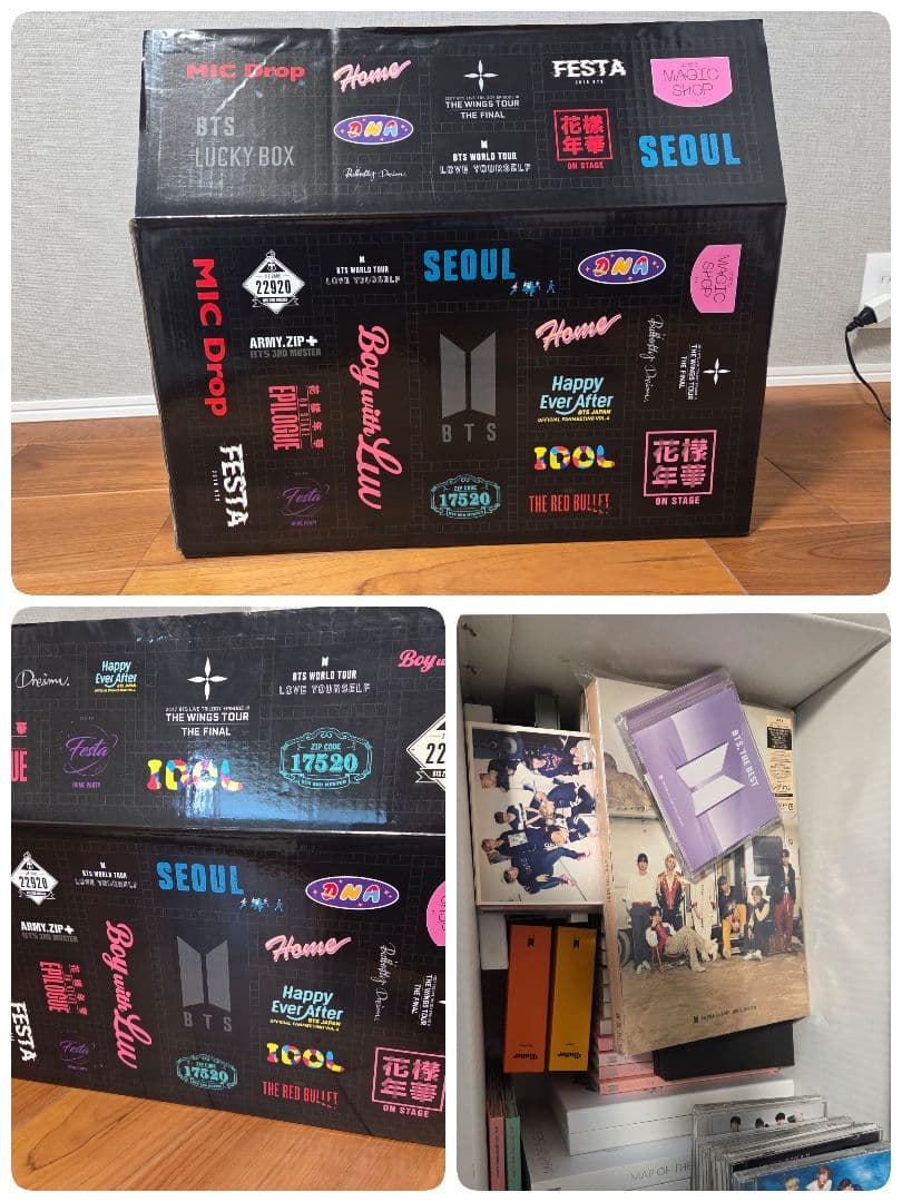 公式 BTS アルバム.メモリーズ.トレカ.ポスカ.フォトバインダー付き