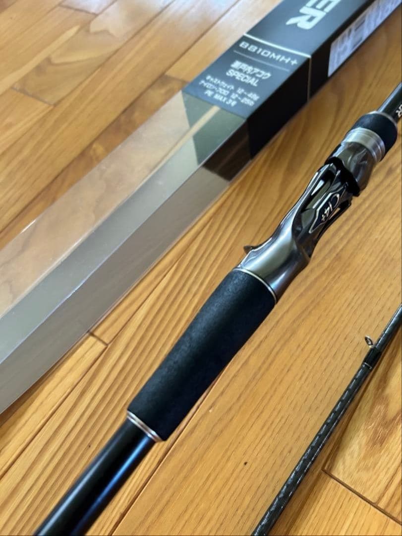 シマノ HARD ROCKER B810MH+