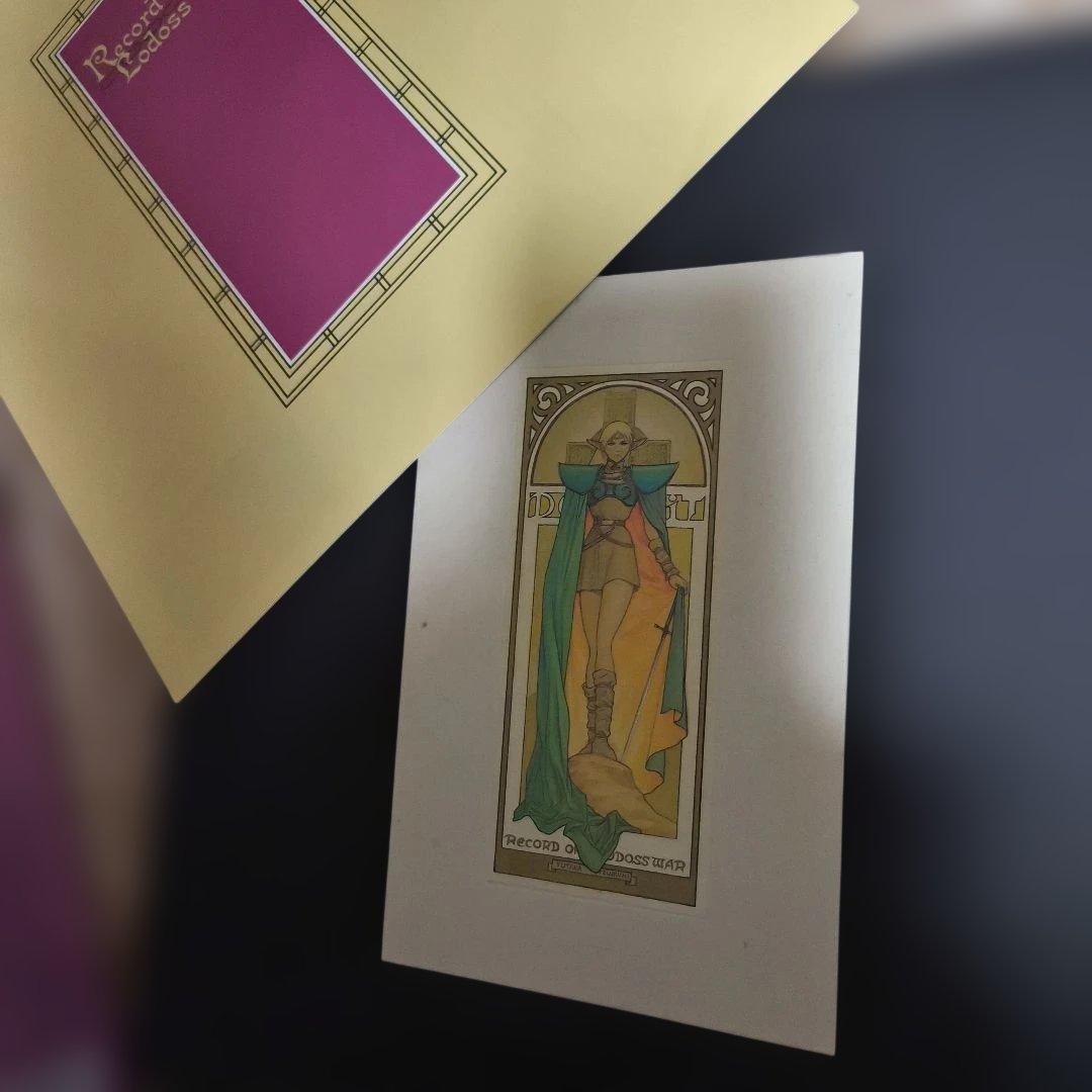 ロードス島戦記 LD BOX 初回限定盤　レコード付き　アナログ　ポスター付き