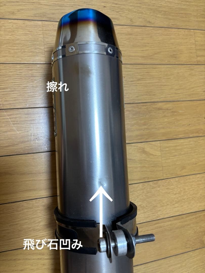 SV650 W'RS リアルエキゾースト マフラー ダブルアールズ スリップオン