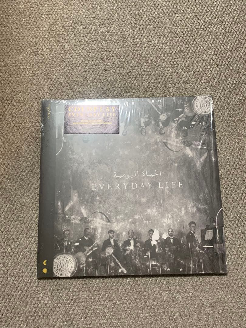 Coldplay - Everyday Lifeアナログレコード