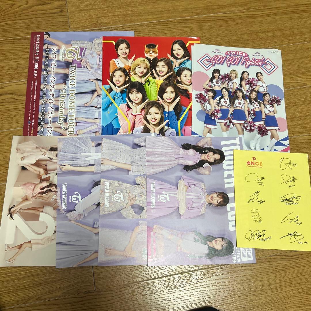 twice cd アルバム まとめ売り