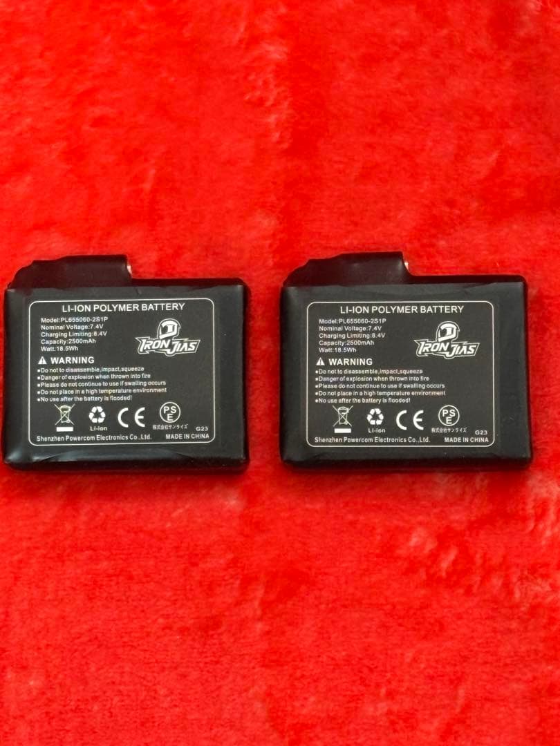 【IRON JIAS】カーボンナノチューブ／／／電熱グローブ　size:XL