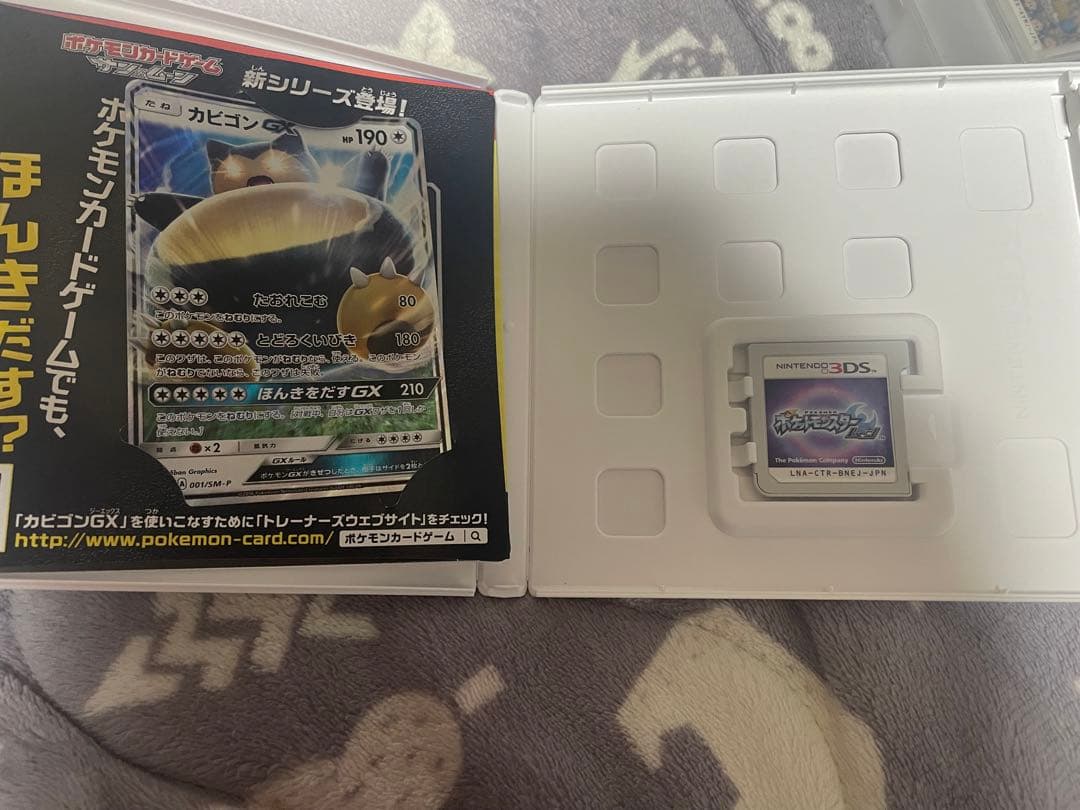 ポケットモンスター カセット　まとめ売り