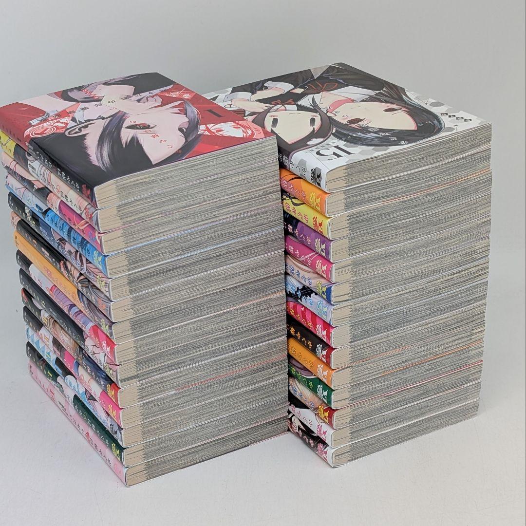 かぐや様は告らせたい　1〜28巻　全巻セット