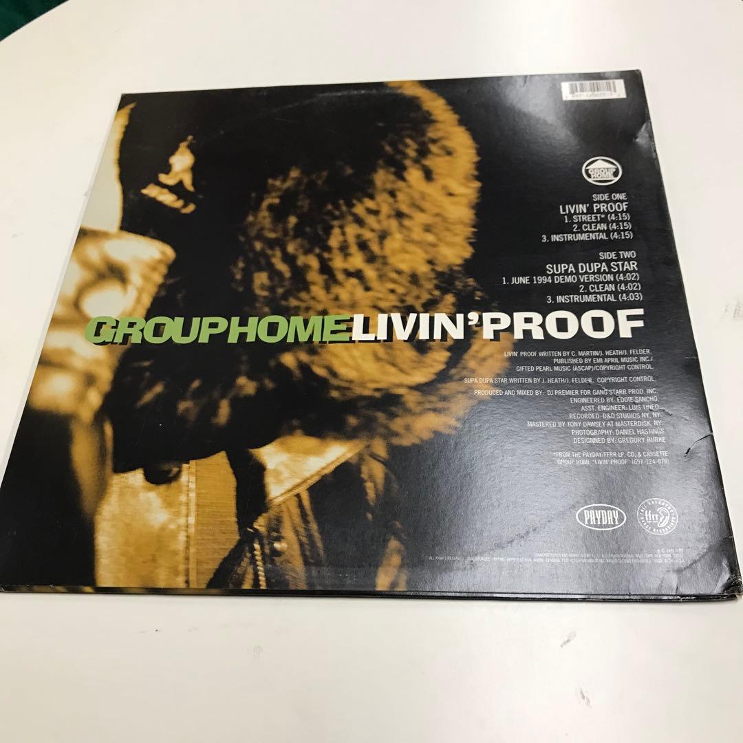 洋楽レコード　ヒップホップ　5枚セット　①