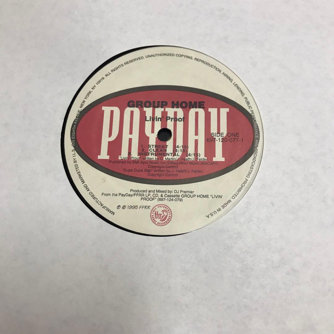 洋楽レコード　ヒップホップ　5枚セット　①