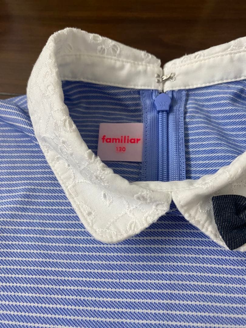 専用ファミリア　130 ワンピース