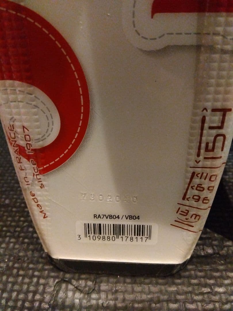 ROSSIGNOL/学生・レディース用/スキーセット/メンテ・WAX済み✔