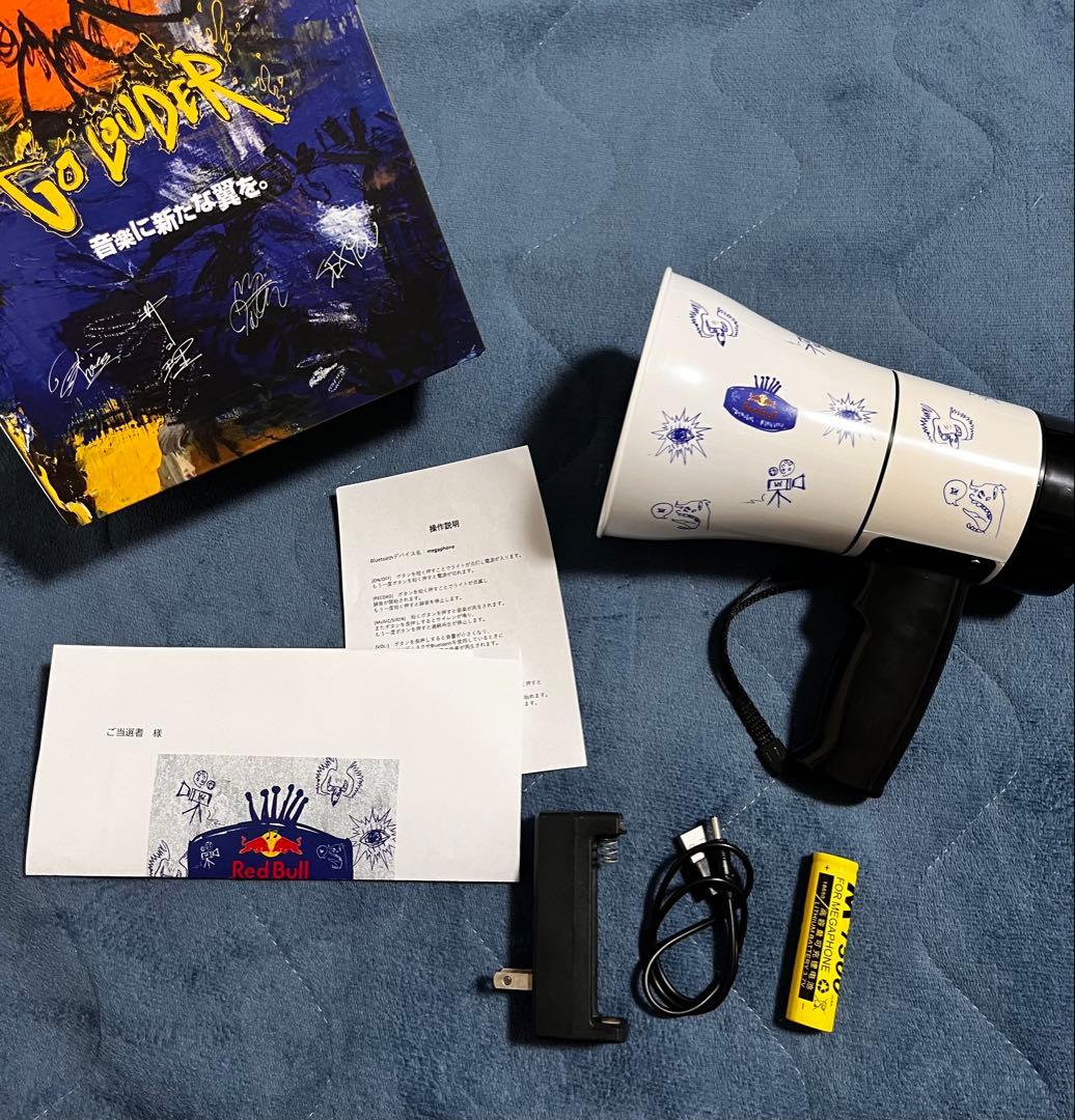 【値下げ！】【非売品】KingGnu×RedBull メガホン