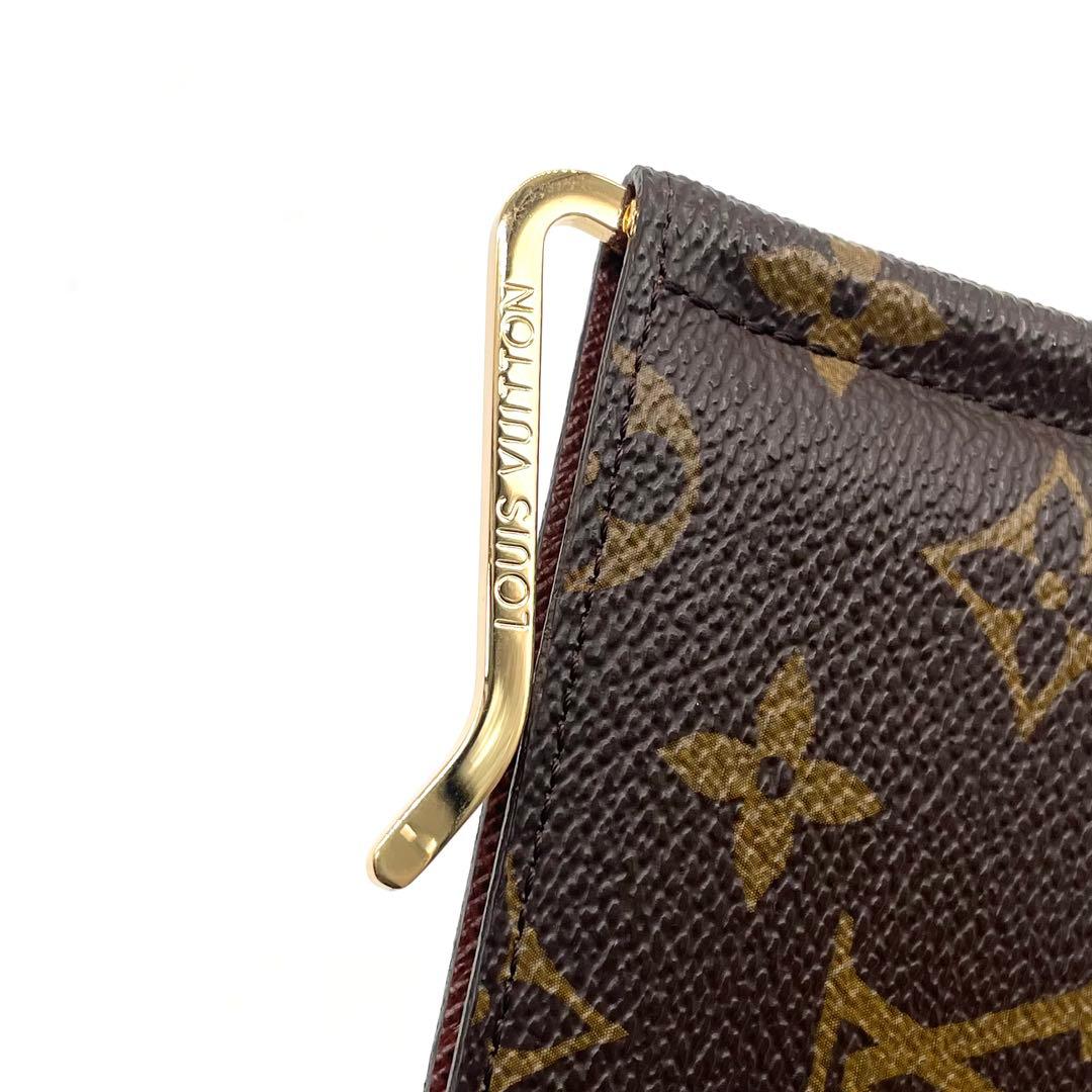 ルイヴィトン ポルトフォイユパンス モノグラム マネークリップ M66543