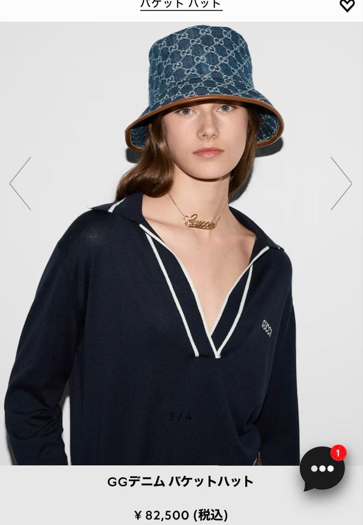 GUCCI バケットハット GGパターン デニム