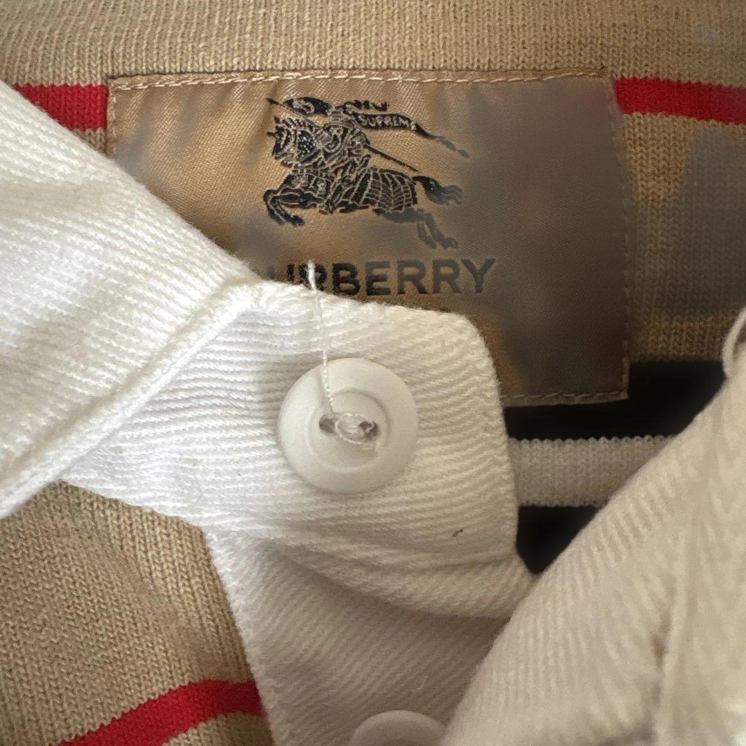 Supreme / Burberry Rugby \"Beige\" ラグビーシャツ