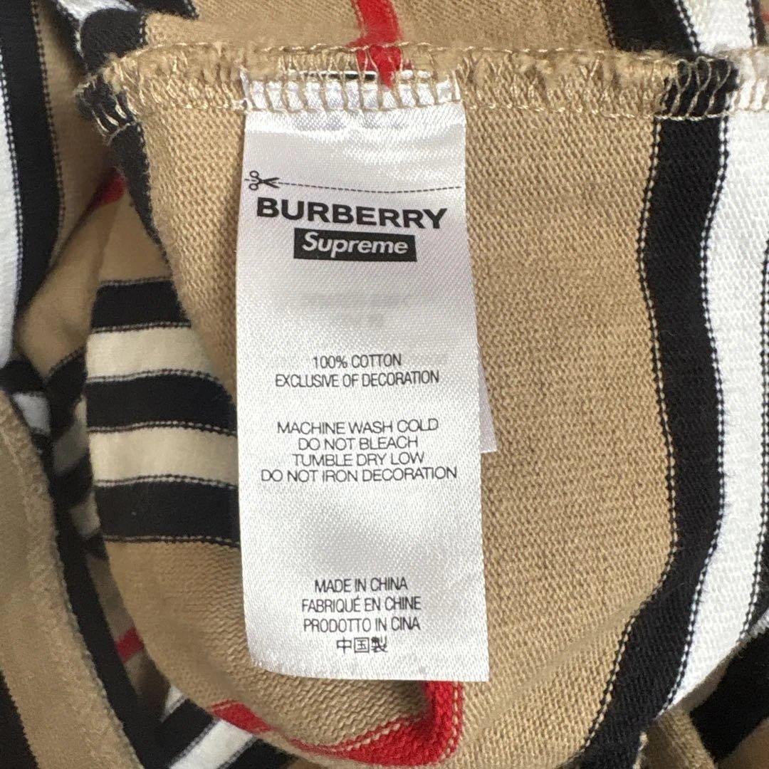 Supreme / Burberry Rugby \"Beige\" ラグビーシャツ