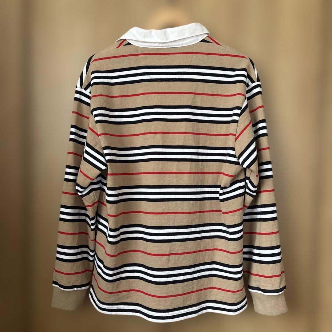 Supreme / Burberry Rugby \"Beige\" ラグビーシャツ