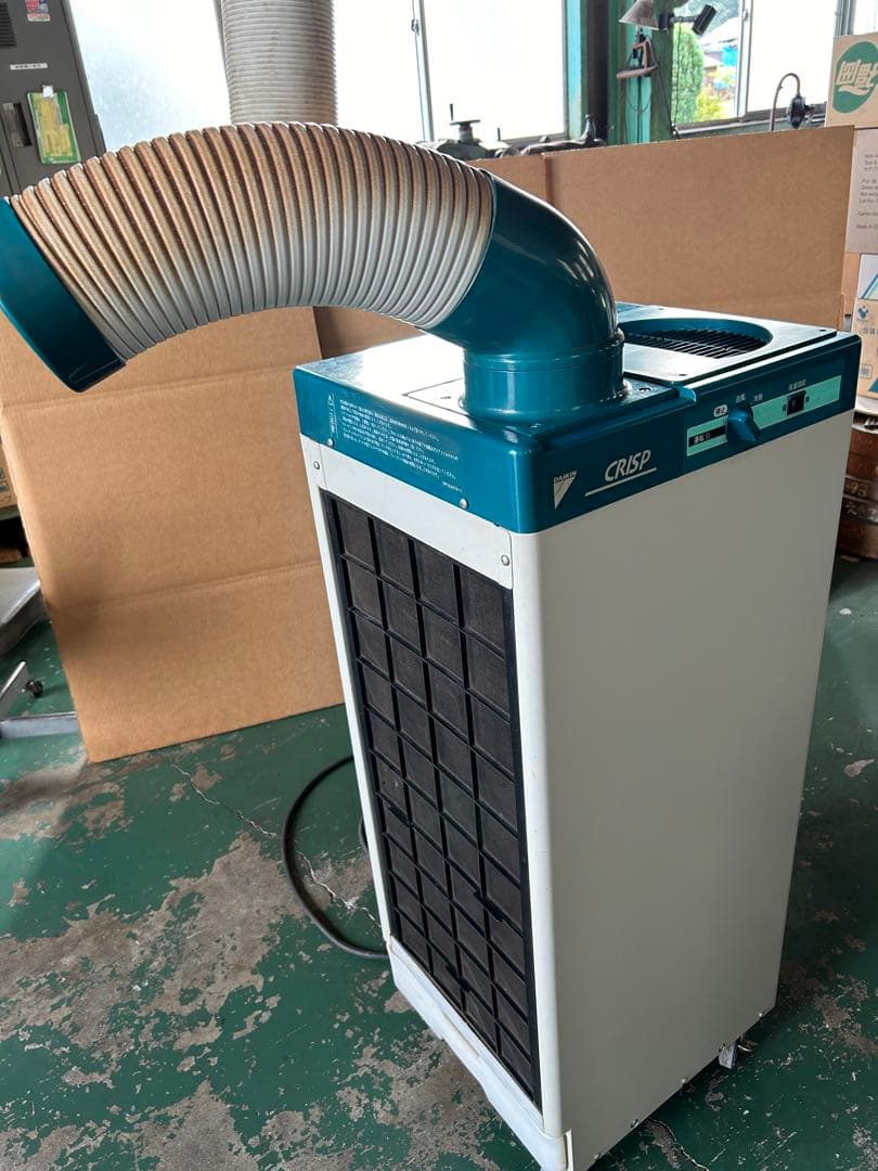 引取り限定。DAIKINスポットエアコン