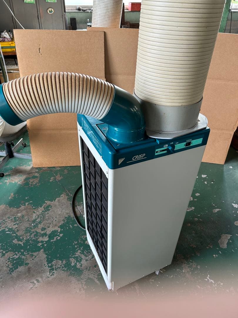 引取り限定。DAIKINスポットエアコン