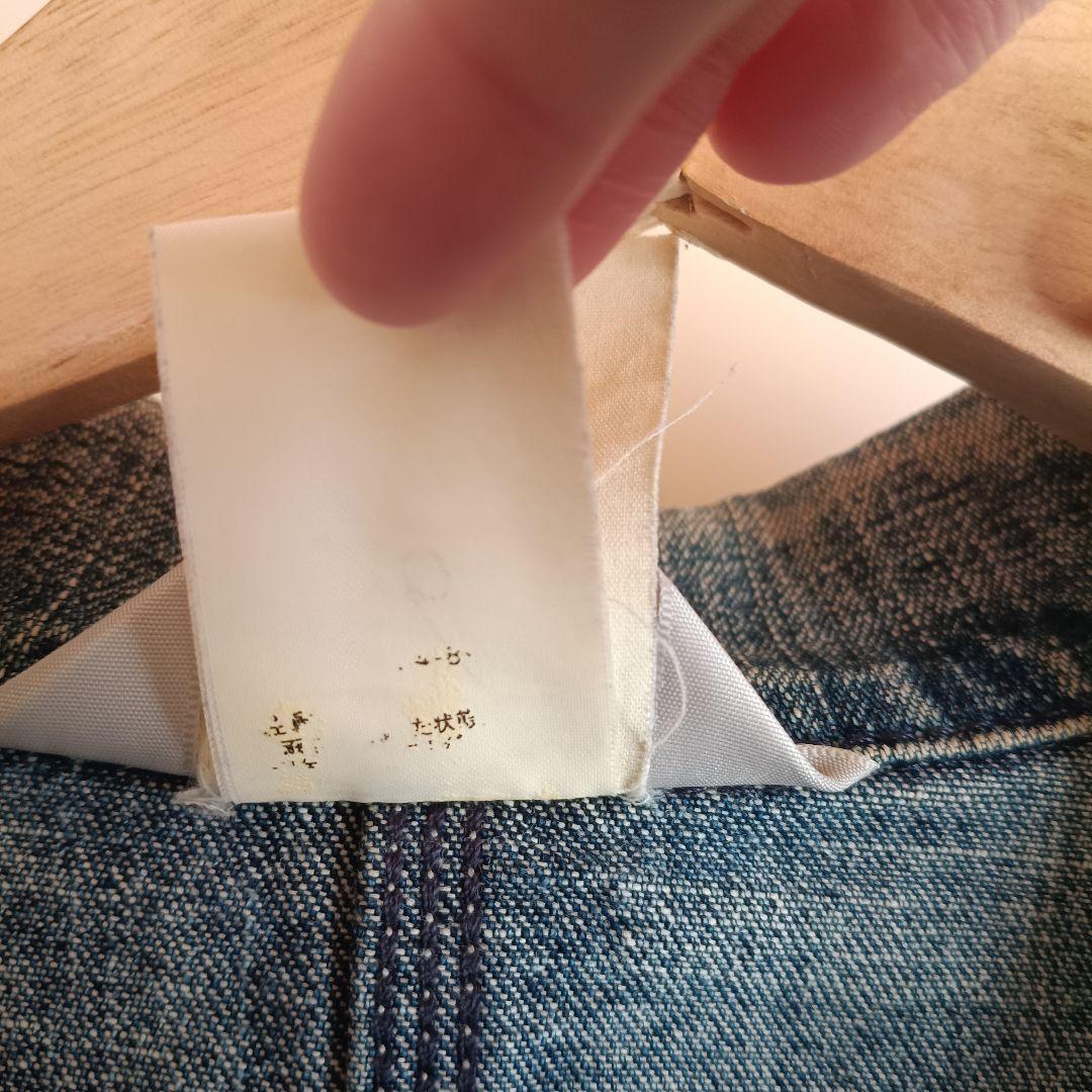 カーハート　デニムカバーオール　青系